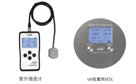 紫外強(qiáng)度計(jì)和UV能量測(cè)試儀有什么區(qū)別？