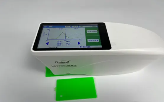 分光色差仪的光谱反射率曲线在包装印刷行业中的应用