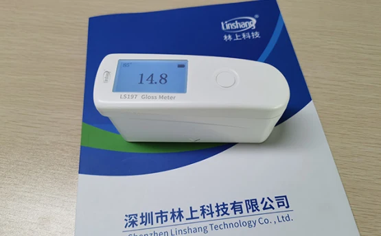 什么是紙張光澤度儀？如何挑選紙張光澤度儀？