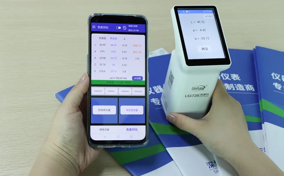 色差檢測儀在油墨印刷行業(yè)如何應(yīng)用？