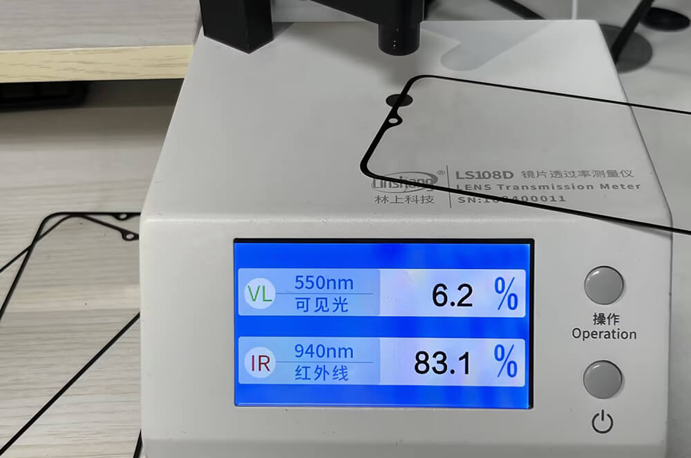 LS108D镜片透过率测量仪显示两参数