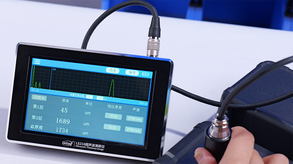 LS216超声波测厚仪测试多层材料 LS216超声波测厚仪测试多层材料