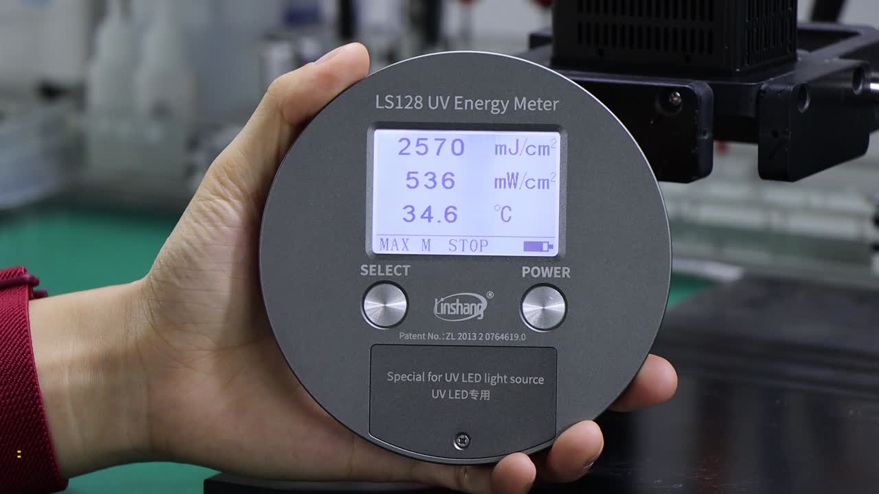 UV能量计使用过程中的常见问题